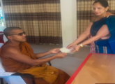 ♦️ජනාධිපති අරමුදල ඔබේ ගමට♦️